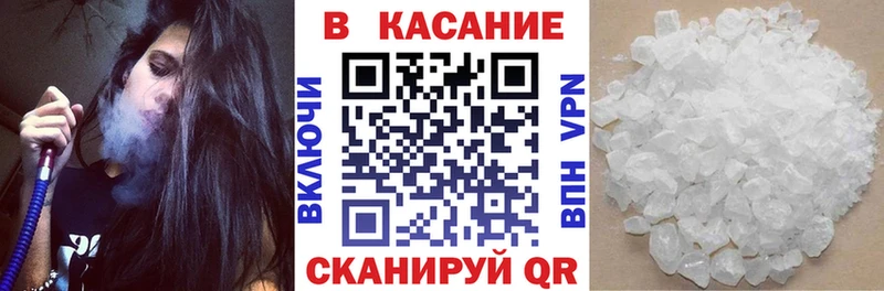 НБОМе Ливны