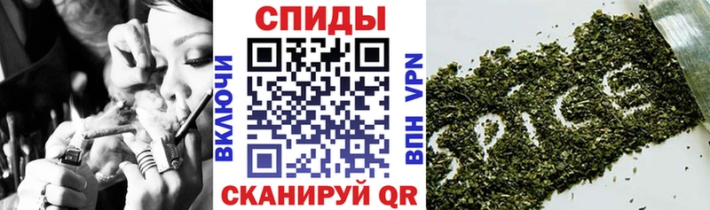 БУТИРАТ буратино  Ливны 