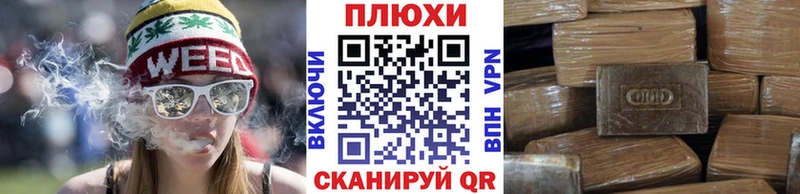 ГАШИШ ice o lator  купить наркоту  KRAKEN ONION  Ливны 