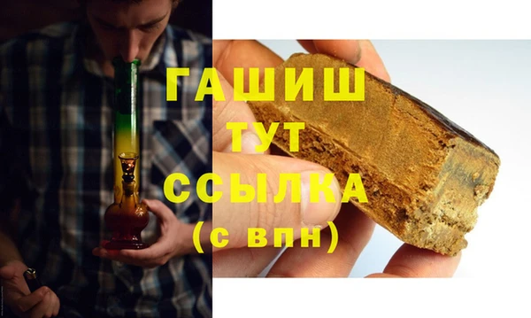 амфетамин Нея