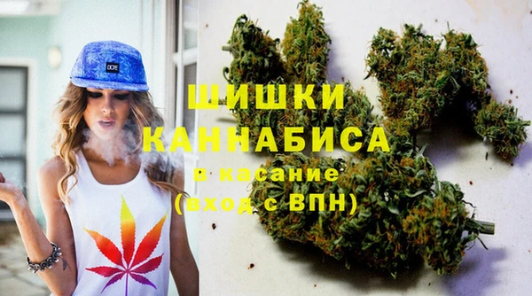 каннабис Нефтекумск
