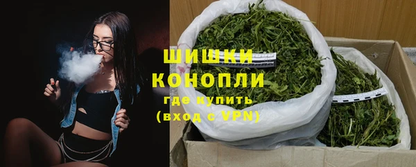 амфетамин Нея