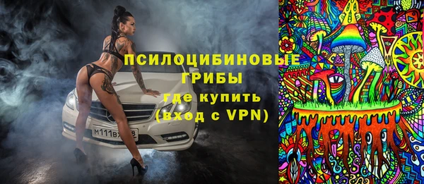 амфетамин Нея