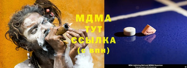 амфетамин Нея