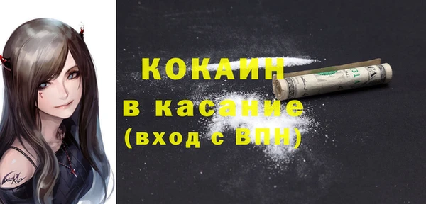 амфетамин Нея