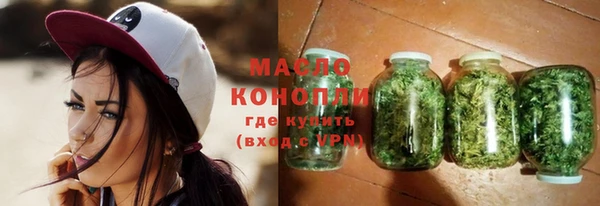 амфетамин Нея