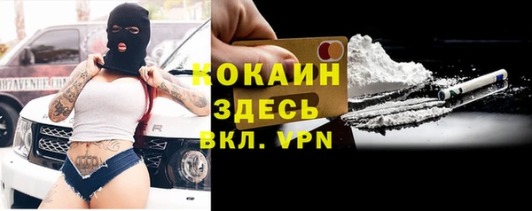амфетамин Нея
