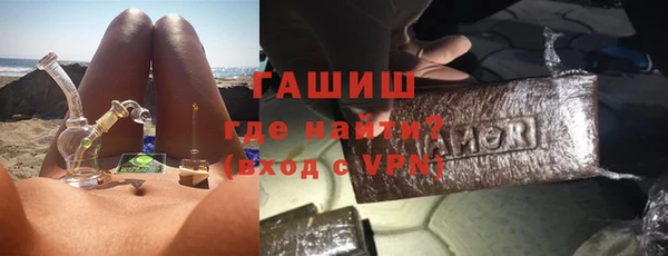эйфоретик Наволоки