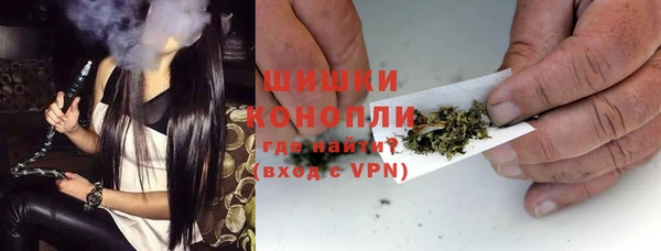 альфа пвп VHQ Нефтегорск