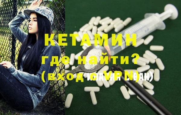 каннабис Нефтекумск