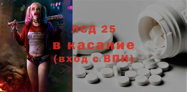 альфа пвп VHQ Нефтегорск