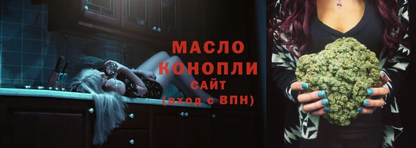 кокаин перу Надым