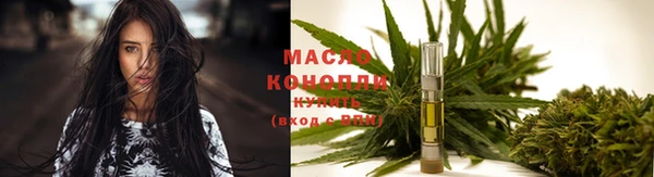 кокаин перу Надым
