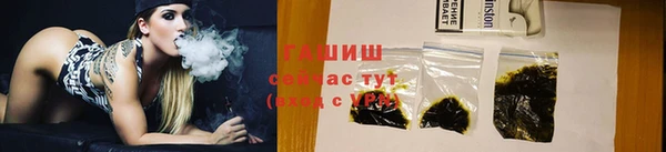 каннабис Нефтекумск
