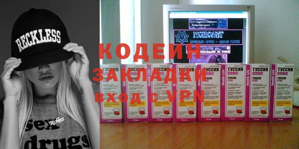 мет Навашино