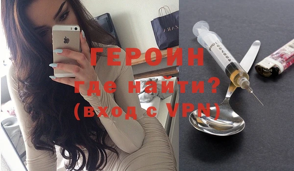 каннабис Нефтекумск