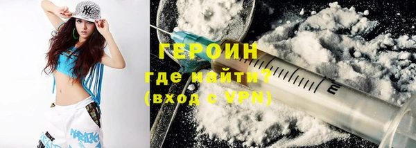 каннабис Нефтекумск