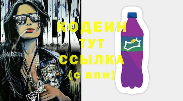 каннабис Нефтекумск