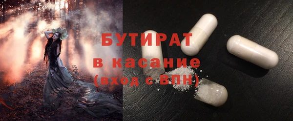 МДПВ Новозыбков