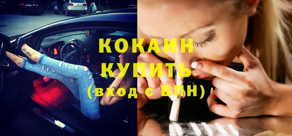 амфетамин Нея