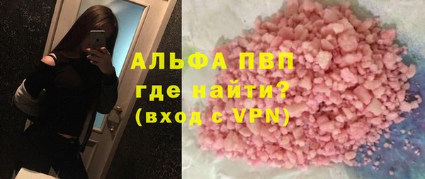 каннабис Нефтекумск