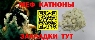 кокаин премиум Заволжье