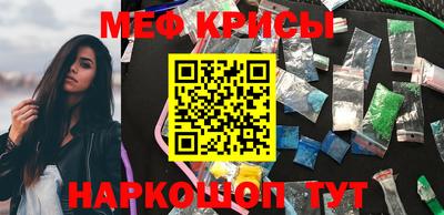 кокаин премиум Заволжье