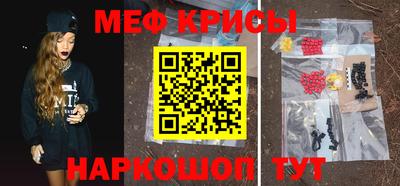 круглые Заводоуковск