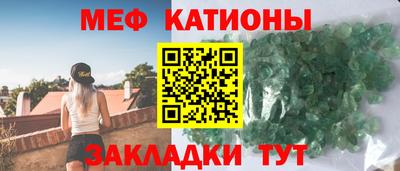 эйфоретик Азнакаево