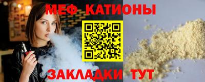 кокаин премиум Заволжье