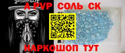 MDMA Жуковский