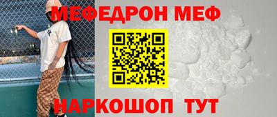 кокаин премиум Заволжье