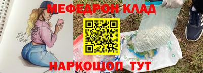 круглые Заводоуковск