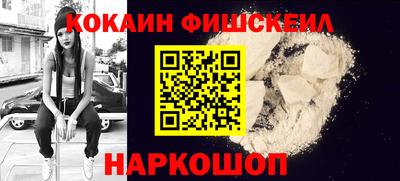 круглые Заводоуковск