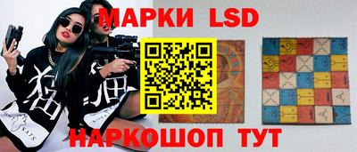 кокаин премиум Заволжье
