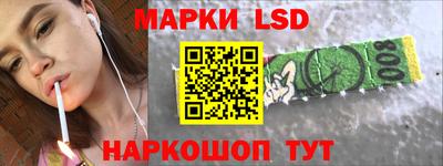 кокаин премиум Заволжье