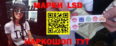 кокаин премиум Заволжье