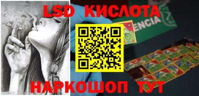 MDMA Жуковский