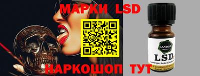 круглые Заводоуковск