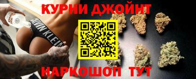 MDMA Жуковский