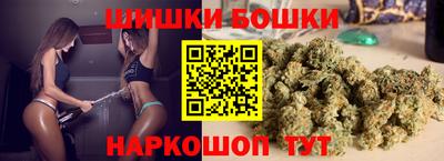 круглые Заводоуковск