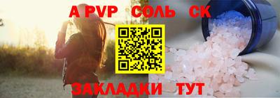 кокаин премиум Заволжье