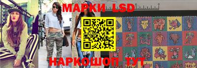 круглые Заводоуковск