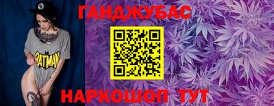 MDMA Жуковский