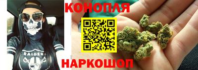 MDMA Жуковский