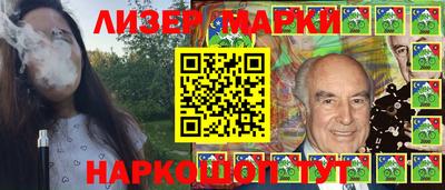 кокаин премиум Заволжье