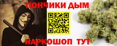 MDMA Жуковский
