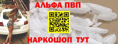 MDMA Жуковский