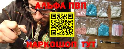 круглые Заводоуковск