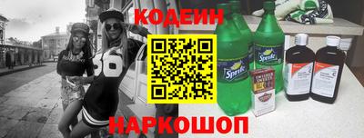 круглые Заводоуковск